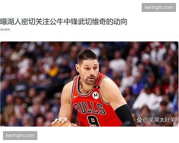 加盟湖人，即插即用，效果显著，你果然是一位超级好帮手