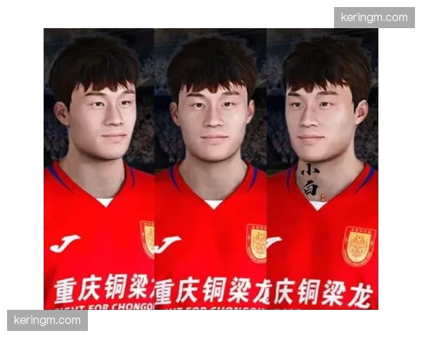 积分榜形势解读：成都蓉城领跑，重庆铜梁龙紧追不舍
